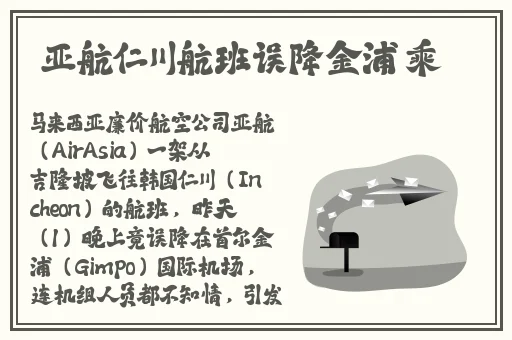 完美app下载